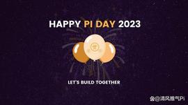 PINE:Pi网络，解释了更快开放主网的条件_区块链