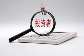 INN:欢迎Piday2023，总算揭晓了Pi网络的大出资人_INN币