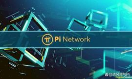 ORK:Pi Network上已完成的项目提交数量现已超过300份_ITA