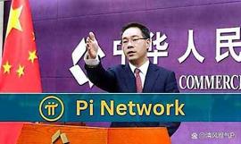 LIS:「中国有机蔬菜网」提出在Pi网络web3平台上建立生态系统_区块链游戏