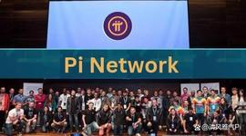 TER:Pi黑客马拉松2023正式落下帷幕，数百个公用事业实用程序即将亮相_WIT