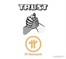 ORK:Pi Network 宣布黑客马拉松中点签到_NFTNetwork