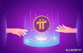 ALS:随着 Pi Hackathon 的升温，Pi 网络提案增加_LIONISLAND