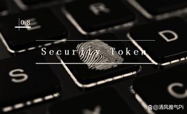 PAY:关于Pi网络KYC的现状情况！_EVE