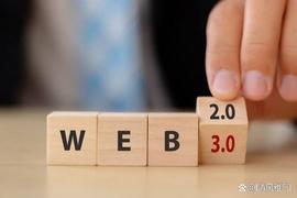UST:您需要了解的有关第三代互联网，Web 3.0 的所有信息_MustangToken