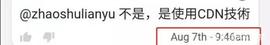 DEFI:好消息！解决Pi朋友不能正常点亮闪电的技术曝光？好一个举动！_ISM