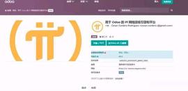 WOR:Pi Network生态正式爆发了？_区块链