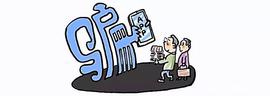 ONS:pi友一定要保护好你的账号！小心驶得万年船！_ION