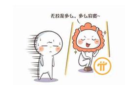 CHO:pi正在朝着它的最终目标前进，带你进入财富与自由的王国！_HOLA