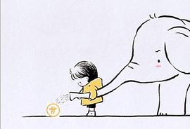 ETW:因为挖Pi Global会催生千万中产阶级！_GYMNET币