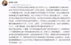 比特币:主网上线pi币价格必将一路飞涨！_比特币钻石还会到50元一个吗