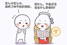 ONS:管理员刷屏提醒：这个操作没有必要去操作，大家一定要重视起来！_LION