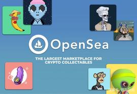 ENS:是什么让Opensea崛起成为“NFT中的亚马逊”？！_PEN