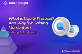 稳定币:Liquity 是什么？为什么它的势头最近这么旺？_哪种稳定币最值钱