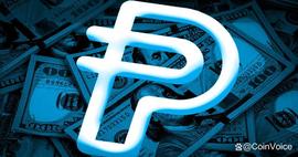稳定币:稳定币江湖再起风潮!揭秘支付巨头Paypal新成员PYUSD_AXO