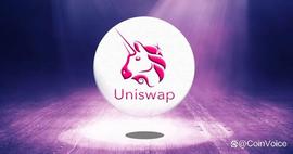SwapX:大船指引小船，UniswapX再创AMM协议新范式_LLE