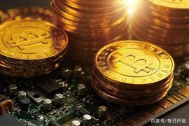 区块链:币圈，将会迎来下一轮轰轰烈烈的牛市_以太坊