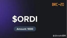 BRC:ORDI 走势怎么看？海外热度如何？_Overlord