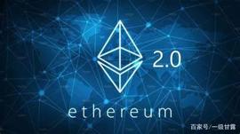 VIT:为什么以太坊合并后 Vitalik 的计划可以彻底改变行业_TAL