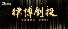 BTC:这三个币种在我眼里最有可能是下个牛市的百倍币_APACHE