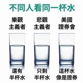 UME:币圈：SEC打了自己干儿子一巴掌，然后站在进步的对立面_secret币价格