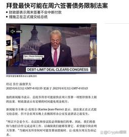 EFI:四季度牛市启动，且不会测试2万关口！接下来关注的趋势！_BTCDEFI