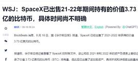 BLOC:818为何暴跌！到抄底时机了吗？_OCT