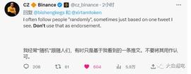 LOKI:XIRTAM 跟 SUI 对打，交易所跟一级市场大的比拼_floki币有销毁机制吗