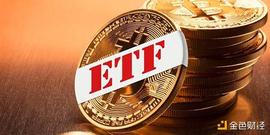 ETF:为什么说灰度比特币 ETF 决策很重要？_SEC