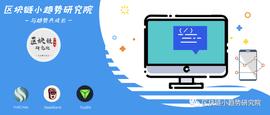 CRO:HotCross、SteakBank、TrueBit 项目研究_CROS