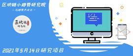 ALINK:Paralink、APENFT、Drops 项目研究_AIRDROP