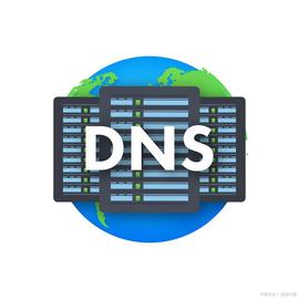以太坊:DNS泄漏：你的个人信息是否正被公开？_我有20个比特币能套现吗