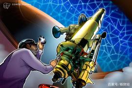 加密货币:穆迪报告:区块链互操作在2021年开始_BTC