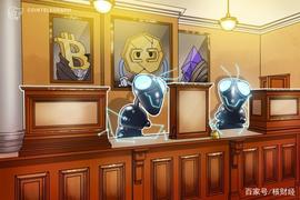ACE:加密银行业 监管竞争和监管创新_比特币怎么挖矿是什么意思