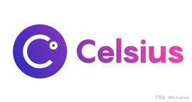 加密货币:Celsius 要卖光山寨币买BTC、ETH，哪些代币面临砸盘？_比特币现在一枚多少钱
