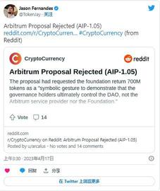 比特币:Arbitrum 价格预测——今年 10 美元的目标是现实的_ARBI