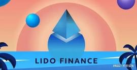 比特币:后上海升级时代，Lido 是否继续称霸以太坊质押赛道？_DeFiChain