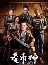 RWA:为什么RWA备受瞩目？_pinetworkdefi币怎么退出热门了