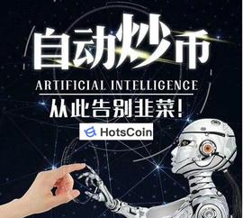 TRADE:机器人量化交易软件介绍，机器人量化交易软件的优缺点_ATR