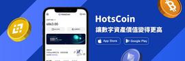 TSC:比特币玩合约哪个平台不插针？比特币是多久一个周期_SCOI
