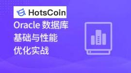 CLE:Oracles技术功能及应用_BTC