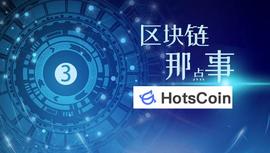 CHE:哈希值查询网址查询，哈希值和MD5的区别_Shakita Inu