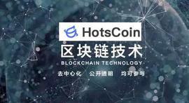 BTC:如何开发一个区块链App？开发一个区块链App多少钱？_nash币挖矿app