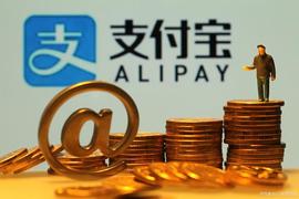 Chain:usdt可以提到支付宝吗？usdt交易中心_wstUSDT币
