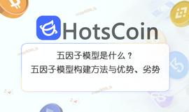 ADA:五因子模型是什么？五因子模型的优势和劣势_lodchain