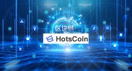 OIN:哈希值是什么意思？哈希值和地址值的区别_什么是比特币