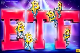 COIN:贝莱德的比特币 ETF 对 BTC 来说是“最好的事情”，是吗？_coinweb交易所