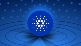cardano:「崛起社区」卡尔达诺：AI 预测 2023 年 6 月 30 日的 ADA 价格_ADAX