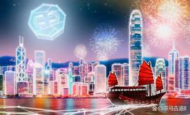 比特币:汇丰银行在香港推出加密货币服务_AssetFun
