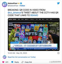 SAM:Solana 生态 Meme 代币 Samo 出现在央视镜头中，一度暴涨500%_CCT